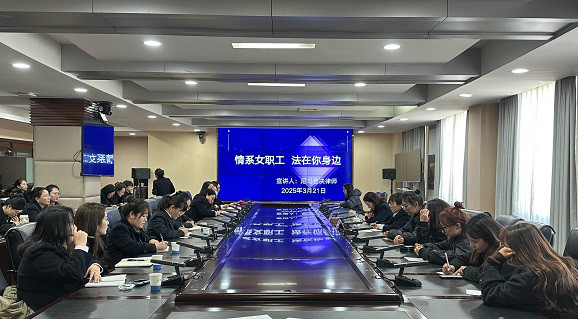 拿起法律铁锤 锻造权益护盾 拿起法律铁锤 锻造权益护盾