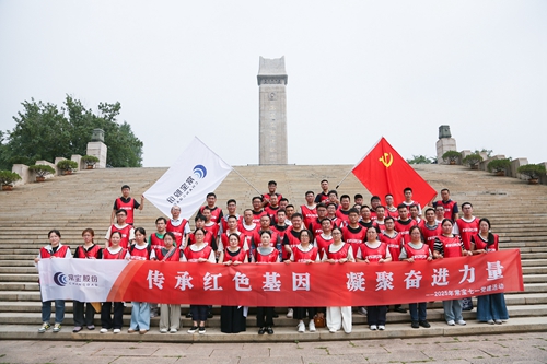 9C8A7513-a_.jpg